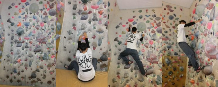 ウォーミングアップ