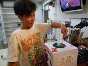 o1280096013781740744